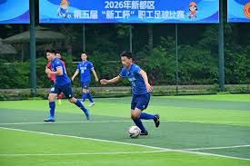 2026年世界杯的政治化影响与赛事规模分析