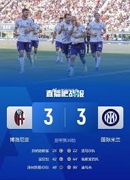 中国球队在世界杯中的精彩表现与成就
